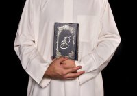 Какую суру Корана читают по пятницам?
