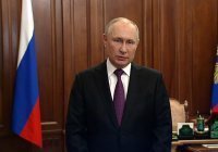 Путин обратился к оборонным ведомствам СНГ и ШОС