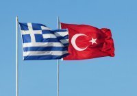 Греция ответила на обвинения Турции в нарушении прав мусульман