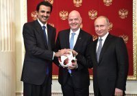 В музее олимпизма и спорта в Дохе выставили мяч, подаренный Путиным эмиру Катара