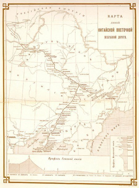 Карта КВЖД 1903 года. Источник фото wikipedia.org