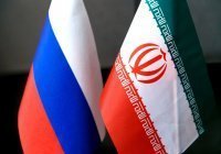 МИД Ирана: сотрудничество с Россией не направлено против третьих стран