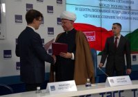 Роскачество и ДСМР подписали соглашение о сотрудничестве сфере «халяль»