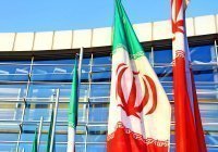 ООН исключила Иран из Комиссии по положению женщин