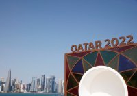 Катар предупредил об угрозе для энергетической безопасности