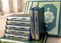 Саудовская Аравия передаст России 10 тыс. экземпляров Корана
