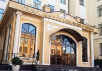 В Москве пройдет научно-практическая конференция к 1100-летию принятия ислама 