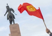 В Киргизии бывших президентов лишат права на госдачи