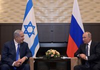 Путин и Нетаньяху обсудили международную ситуацию
