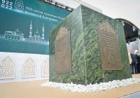 Строительство Соборной мечети Казани начнется в 2023 году