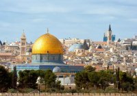 Иордания осудила попытки Израиля изменить исторический статус Восточного Иерусалима