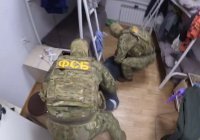 В Татарстане задержан мужчина, планировавший воевать в Сирии (Видео)