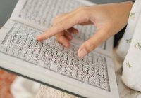 6 уникальных отличий Священного Корана от остальных Писаний