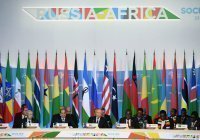 Второй саммит Россия-Африка пройдет в Петербурге в июле
