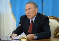В Казахстане признали утратившим силу закон «О первом президенте»