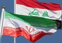 Между Ираном и Ираком разгорелся скандал из-за названия Персидского залива