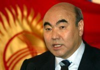 В Киргизии закрыли все уголовные дела против первого президента