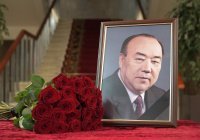 Путин прибыл в Уфу на прощание с первым президентом Башкортостана