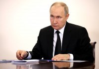 Путин: «Уфа всегда была одним из значимых центров российского ислама»