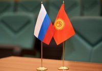 Товарооборот России и Киргизии приближается к рекордным показателям 