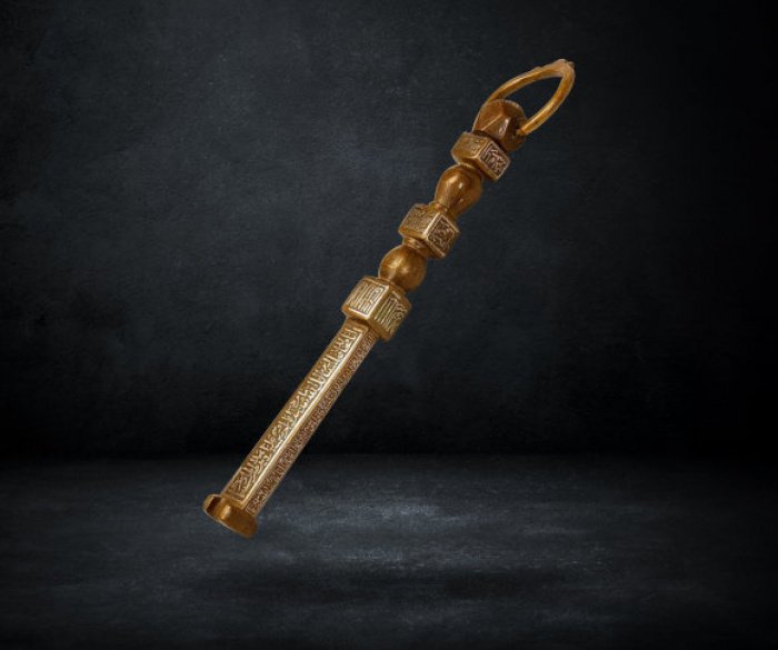 Ключ Каабы. XIV век (Фото: miaegypt.org).