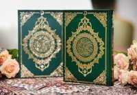 Издание Корана «Казан басмасы» впервые отпечатано в формате современного мусхафа