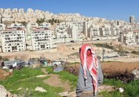 Россия обеспокоена строительством израильских поселений на палестинских территориях