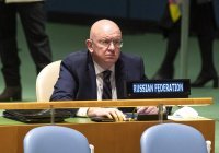Небензя: Россия разочарована попытками отодвинуть ближневосточное урегулирование на второй план