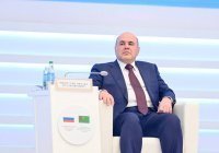 Мишустин: Россию и Туркменистан объединяет общая память о ВОВ