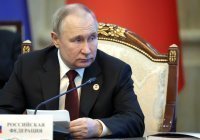 Путин назвал приоритеты ЕАЭС