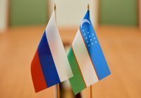 Россия стала самым крупным торговым партнером Узбекистана