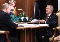 Путин и Минниханов обсудили работу ГСВ «Россия – Исламский мир»