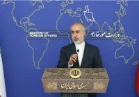Иран объявил об ответных санкциях против ЕС