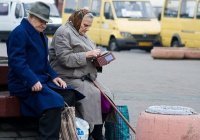 В новых регионах России снизят пенсионный возраст