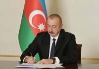 Президент Азербайджана утвердил несколько двусторонних соглашений с Россией