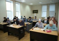 В РИИ пройдут бесплатные курсы татарского языка