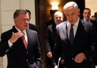 Король Иордании провел встречу с Нетаньяху
