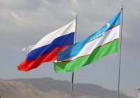 Узбекистан работает над соглашением по газу с Россией