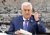 Аббас: безопасность на Ближнем Востоке невозможна при игнорировании прав палестинцев