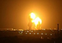 Иран обвинил Израиль в атаке на военный объект в Исфахане