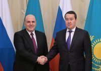 Мишустин: укрепление связей с Казахстаном – безусловный приоритет Москвы