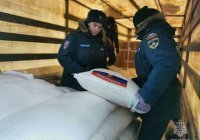 Россия доставит в Сирию 70 тонн продовольствия