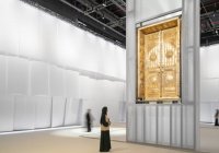 Увлекательное путешествие: что показала первая в истории Биеннале исламского искусства