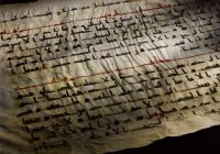 «Кораны Омейядов»: Франсуа Дирош и его важнейший труд о коранических рукописях