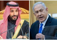 Саудовская Аравия и Израиль обсуждают укрепление военных связей
