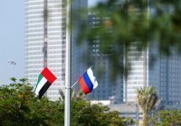 Товарооборот России и ОАЭ достиг рекордных показателей