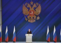 Путин: Россия переживает сложное и рубежное время