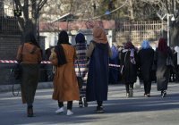 ООН призвала «Талибан» отменить запрет на образование для женщин