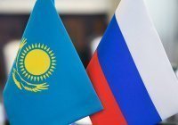 Казахстан ликвидировал торгпредставительство в России