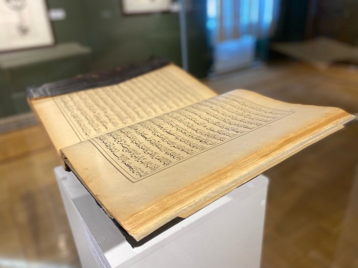 Коран из личного архива Умранче.